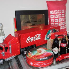 Всегда Coca-Cola
