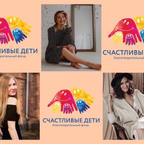 Фотографы Красноярска помогают нам запустить онлайн-школу для приемных родителей