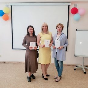 Повышаем квалификацию!